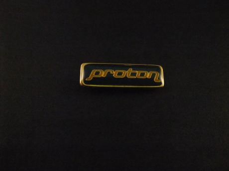 Proton Maleisische autofabrikant logo ( gele letters)
